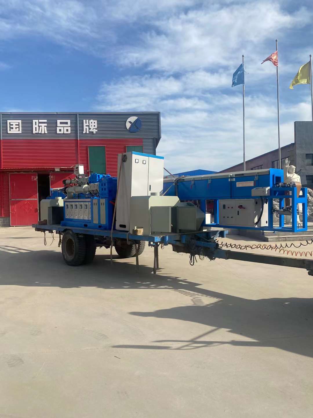 客戶提取成功案例 客戶提取成功案例